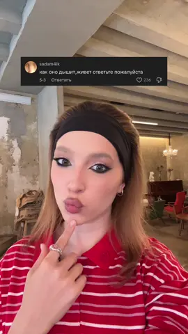 A post by @gensyxa on TikTok caption: All fake tik tok its a joke🙏🏻🥹🫰🏼