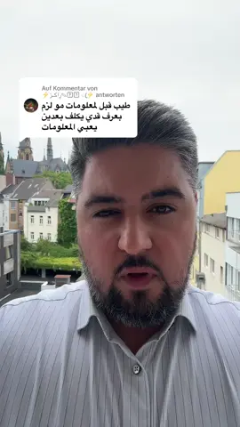 A post by @we_translate_de on TikTok caption: Antwort auf @⚡️ڔٰا̍ڪــڗ✎ ꦿ⚡️ 