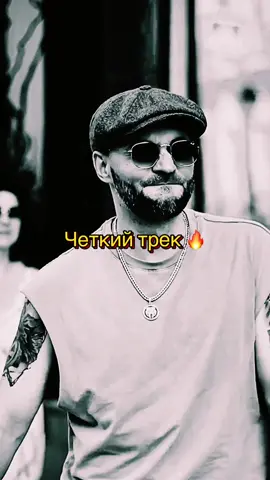 A post by @muson_mix2 on TikTok caption: Такер - Mi Amor 
