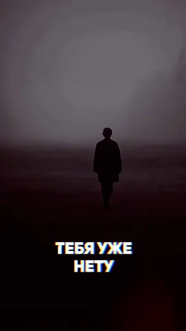 A post by @muson_mix2 on TikTok caption: Выпускаем? 
