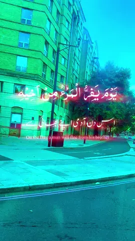 A post by @tasnimbegum117 on TikTok caption: #CapCut #iamic_madia_foryou🕋🕌🙏🙏♥️♥️ #fypシ゚viral🖤tiktok☆♡🦋myvideo❤️ 