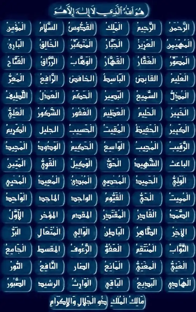 A post by @malmatou_ on TikTok