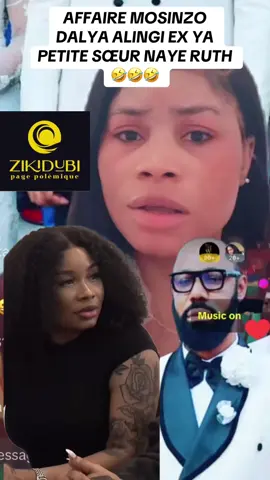 A post by @zikidubi on TikTok caption: #pourtoii #zikidubi😂😂😂😂🇨🇩🇨🇩🇨🇩 #zikidubi😳😳😳😳🇨🇩🇨🇩🇨🇩 #mbokaelengiiii😄🤣🤣🤣🙈🚶‍♀️🚶‍♀️🚶‍♀️ #you #carinemokonzilachinefan🇨🇳🇨🇳🇨🇳 