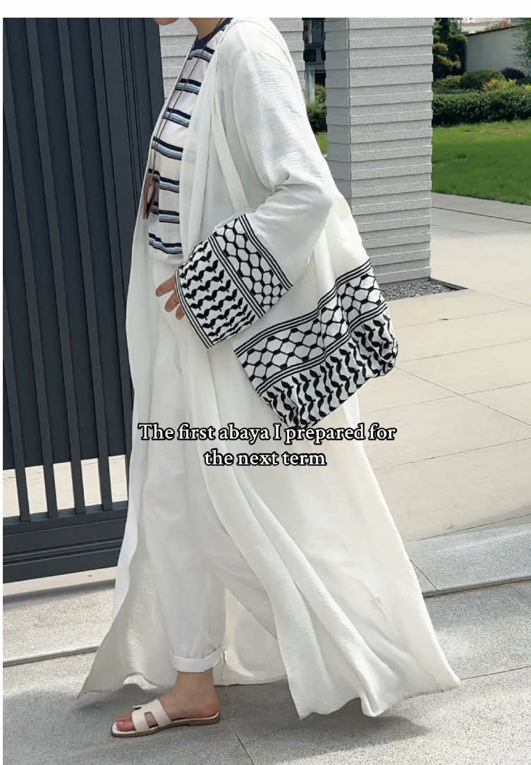 A post by @mariam_collections on TikTok caption: MOA116 MA190 click on the link on my homepage to make a purchase 🔗：search:MOA116 #abayagirls #mariamscollection #schoolglow#abaya #studentoutfits    