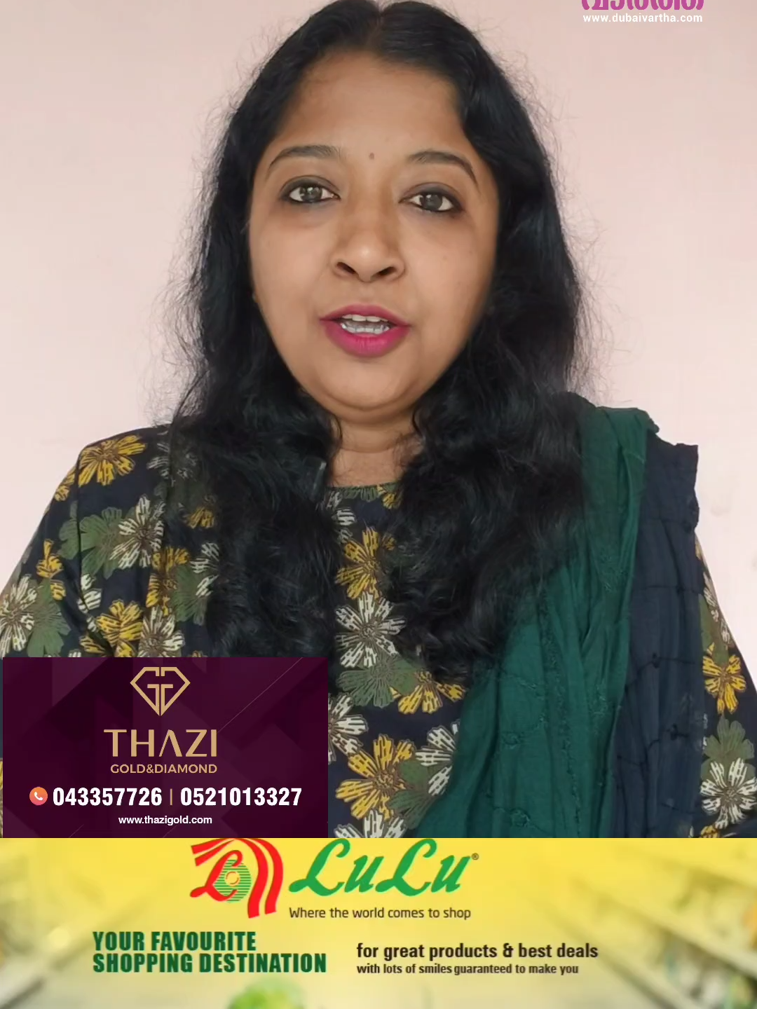 A post by @dubaivarthaofficial on TikTok caption: യുഎഇയിൽ ആർക്കാണ് സോഷ്യൽ മീഡിയ ലൈസൻസ് നിർബന്ധം?