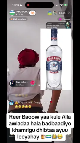 A post by @66_55_1 on TikTok