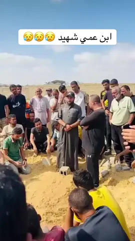 A post by @hemabarbak900 on TikTok