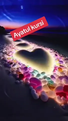 A post by @peaceful_islam1 on TikTok caption: Ayatul kursi #foryoupage #fyp #foryou #fy #islam 
