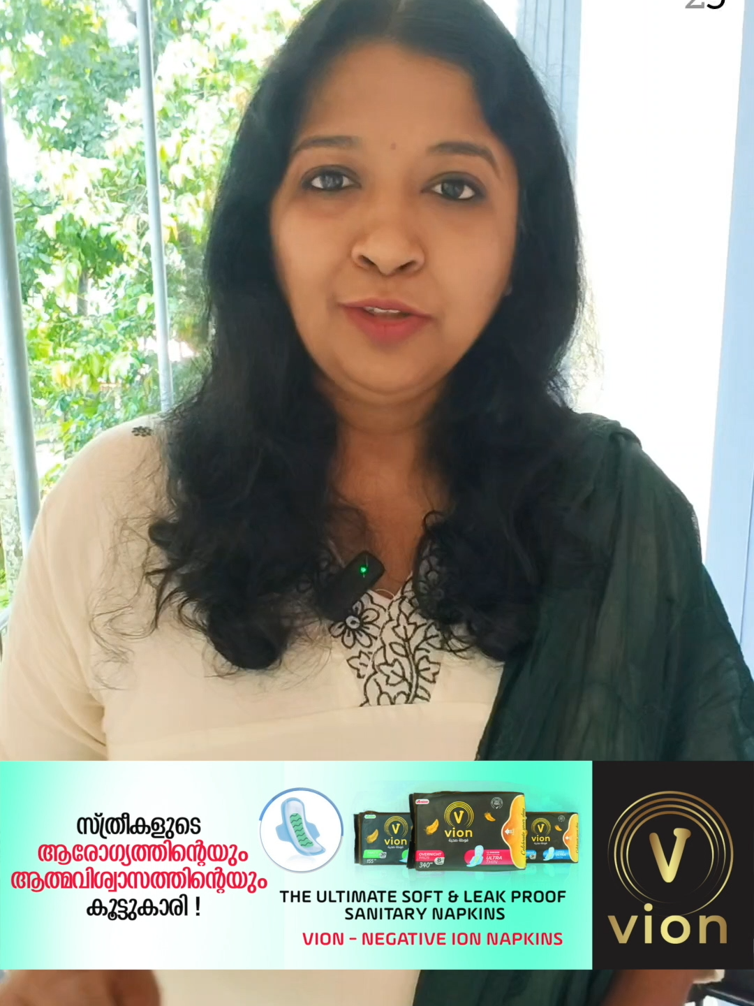 A post by @dubaivarthaofficial on TikTok caption: ദുബായിലെ പള്ളികൾ കരികെയുള്ള പാർക്കിങ്ങിന് ഇനി പണം നൽകേണ്ടിവരും