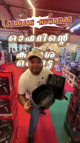 A post by @azharvlog on TikTok caption: കലാശക്കൊട്ട് 😍😍😍 #azharvlog 