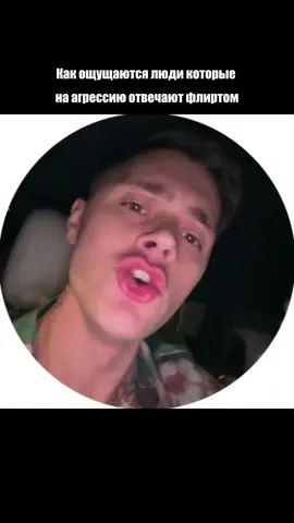 A post by @maestro_kutz on TikTok caption: «СУПЕР УДАР» новая имба  @Гоша Туманов 