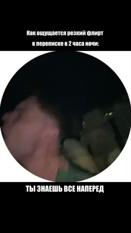 A post by @maestro_kutz on TikTok caption: «СУПЕР УДАР» новая имба  @Гоша Туманов 
