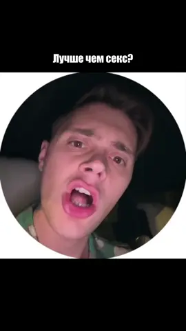 A post by @maestro_kutz on TikTok caption: «СУПЕР УДАР» новая имба  @Гоша Туманов 