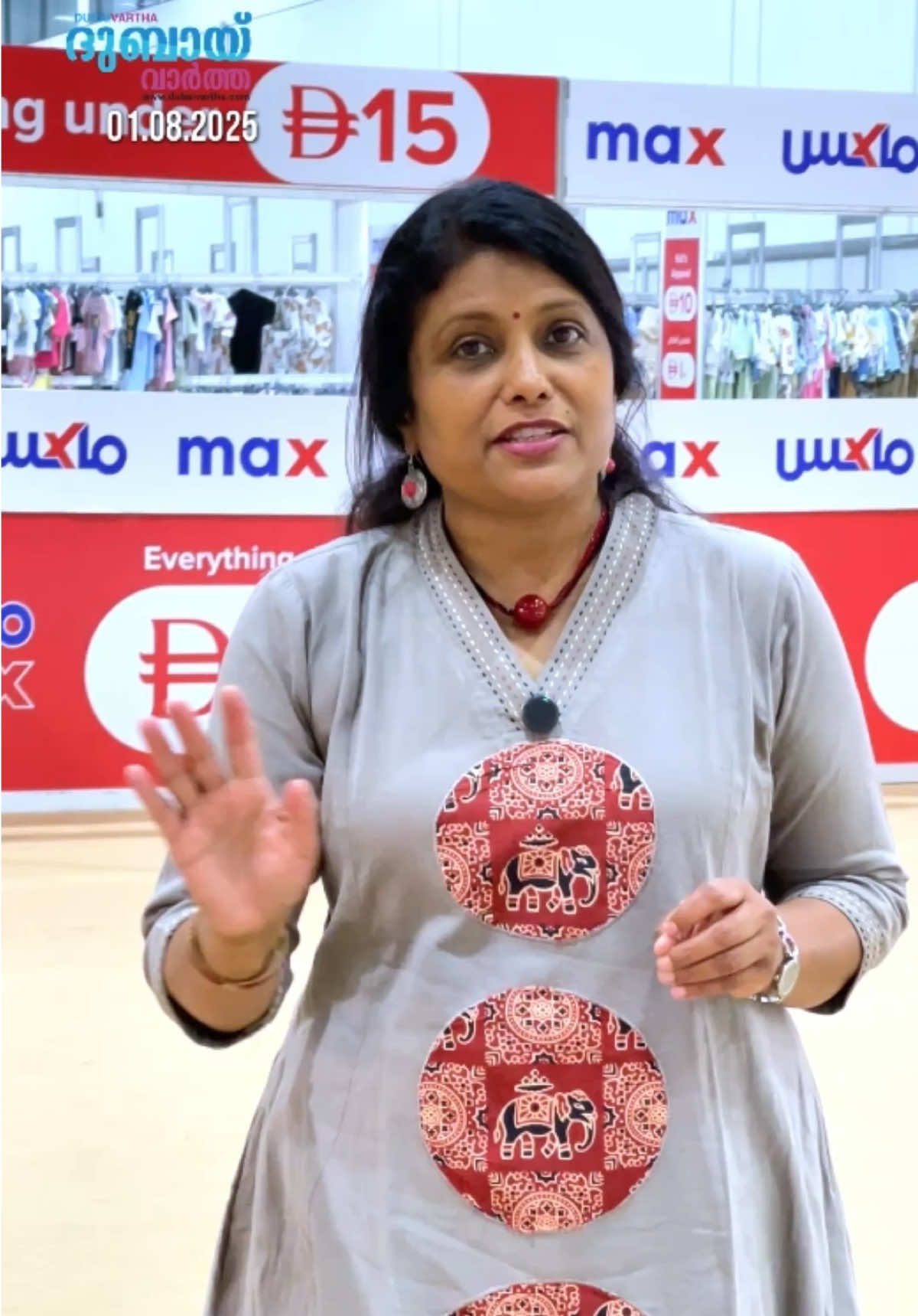 A post by @dubaivarthaofficial on TikTok caption: എല്ലാ മേജർ ബ്രാന്റുകളും ഒരു കുടക്കീഴിൽ അണിനിരക്കുന്ന വിസ്മയമാണ് ഓരോ ലിസ് എക്സിബിഷനും! ഈ അപൂർവ്വ അവസരം ഷാർജ എക്സ്പോ സെന്ററിൽ ഓഗസ്റ്റ് 10 വരെ മാത്രമേ ഒള്ളു എന്നതിനാൽ ഇന്ന് തന്നെ പങ്കെടുക്കൂ!