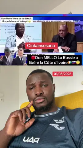 A post by @cinkanse_sana on TikTok caption: #burkinafaso🇧🇫 #malitiktok🇲🇱 #france🇫🇷 #cotedivoire🇨🇮 