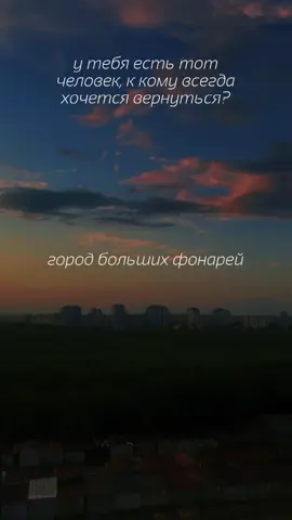 A post by @top_zvuk_music on TikTok caption: #CapCut #капкутшаблон 