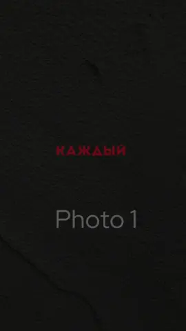 A post by @top_vocal_music on TikTok caption: Каждый атом#CapCut 