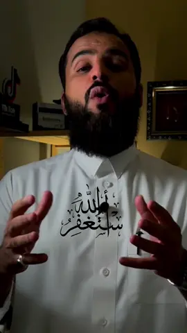 A post by @abojody99 on TikTok caption: #foryou #اكسبلور #fyp #explore 