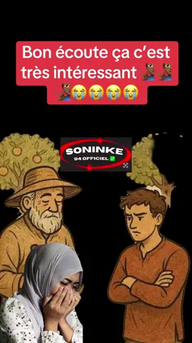 A post by @soninke942 on TikTok caption: #soninkara🇸🇳🇲🇱🇲🇷🇬🇲🇬🇳 #soninkara #sambaparisien #gandafadiga #soninke #wagadouremou🇸🇳🇬🇳🇲🇱🇬🇲🇲🇷 #suivre #pourtoii #belasoumare #pourtoiiii 
