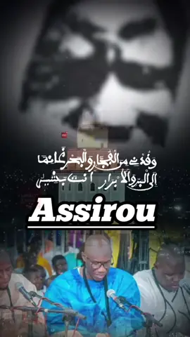 A post by @minute_xassidatv on TikTok