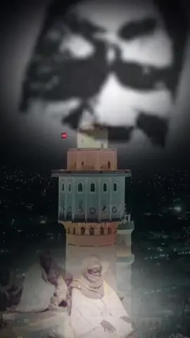 A post by @minute_xassidatv on TikTok
