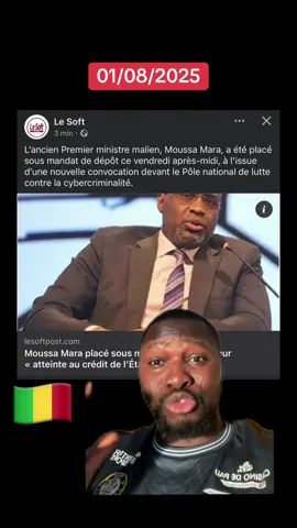 A post by @cinkanse_sana on TikTok caption: #bamakomali🇲🇱 #burkinafaso🇧🇫 #cotedivoire🇨🇮 