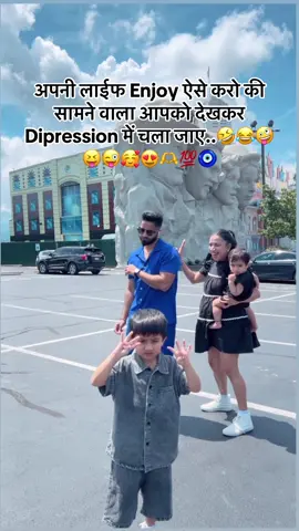 A post by @mirasingh524 on TikTok caption: #virajsingh05 #rajvirsingh05 #viral #fyp:##trending #viralvideo #mira05 #tiktok #uSa # #funny #funnyvideos #funnyvideo #comedia #couple #couplegoals #husbandwifecomedy 