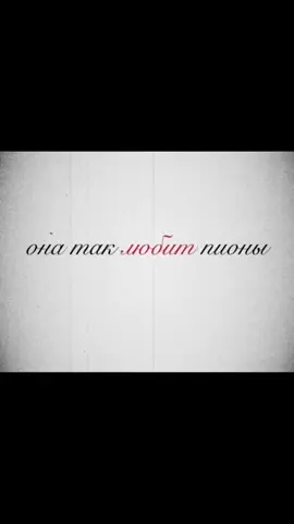 A post by @_cap_cutik on TikTok caption: Используем шаблон для рекомендаций) Создаю шаблоны, писать в тг в шапке профиля Переходи в тгк🫶🏻 #trend #fyp #capcut #CapCut #foryou #rek #on #тренд