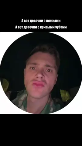 A post by @maestro_kutz on TikTok caption: Дописывать?