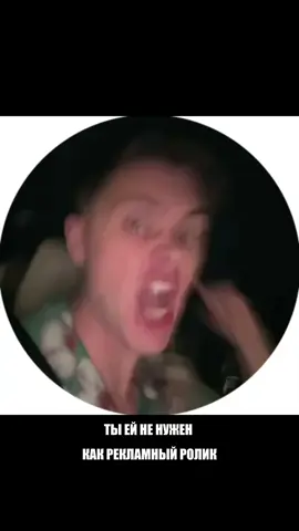 A post by @maestro_kutz on TikTok caption: Дописывать?