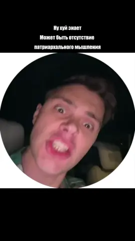 A post by @maestro_kutz on TikTok caption: Дописывать?