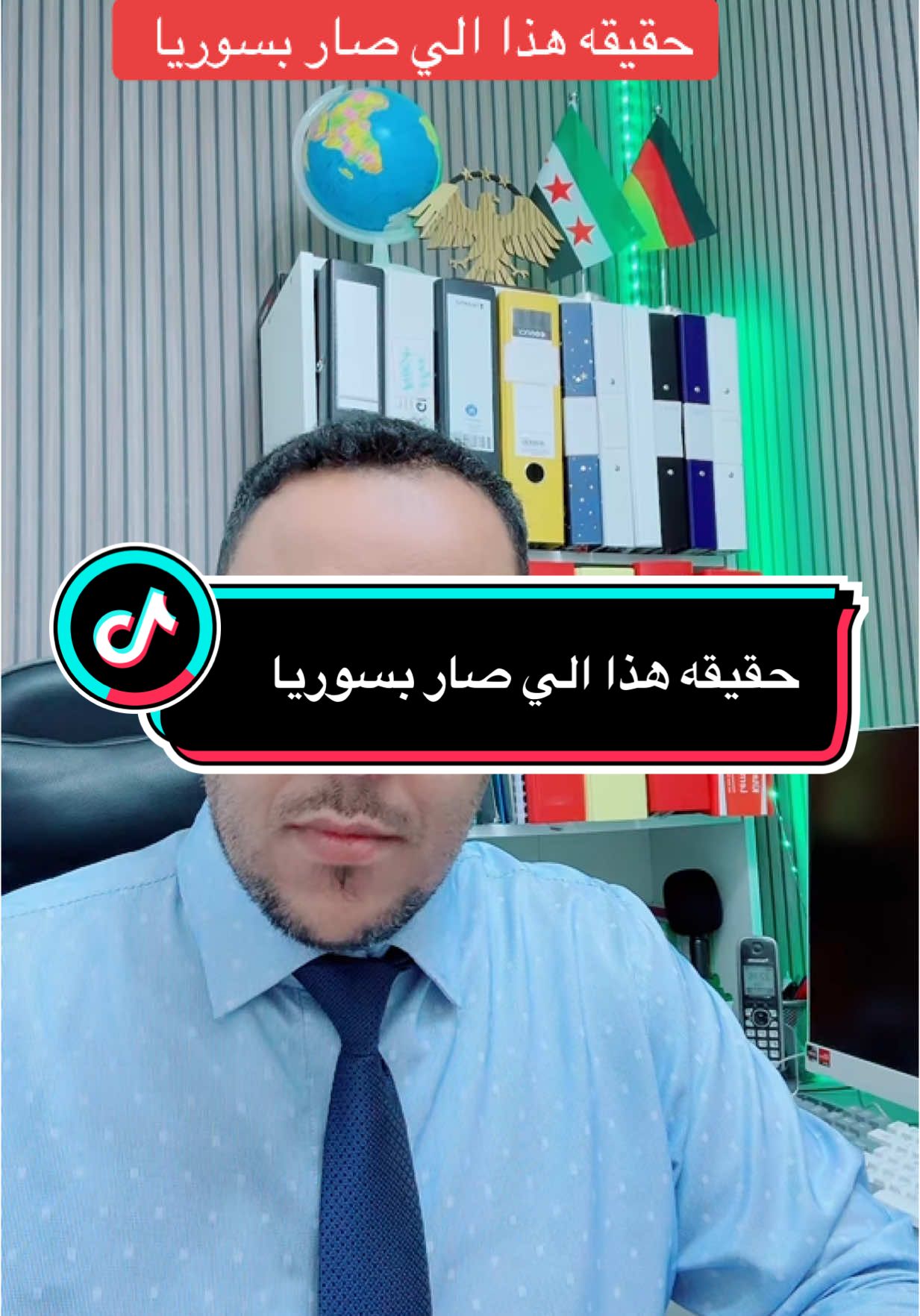 A post by @alaaalmahboub77 on TikTok caption: حقيقه هذا الي صار بسوريا #لكم_من_اعماق_قلبي_جزيل_الشكر_والتقدير😘😘😘 #المانيا_السويد_النمسا_النروج_دينيمارك #سوريا_تركيا_العراق_السعودية_الكويت_عمان_ #سوريا_تركيا_العراق_السعودية 