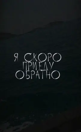 A post by @top_vocal_music on TikTok caption: Помолчим#CapCut 
