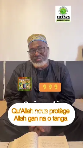 A post by @radiosoninkara on TikTok caption: #cejour-là 