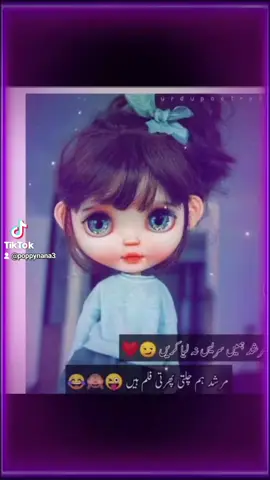 A post by @poppynanalovefamily on TikTok caption: #pottery #onthisday #treanding #shorts 