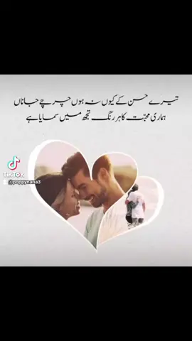 A post by @poppynanalovefamily on TikTok